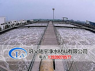 工程案例